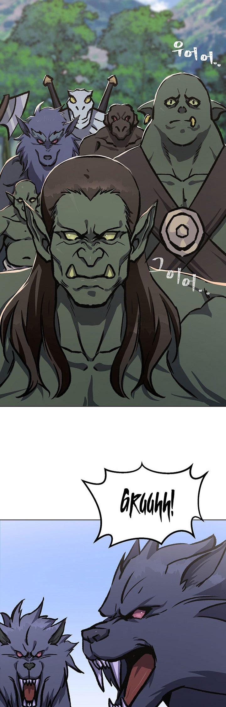 Level 1 Player Chapter 54 Bahasa Indonesia