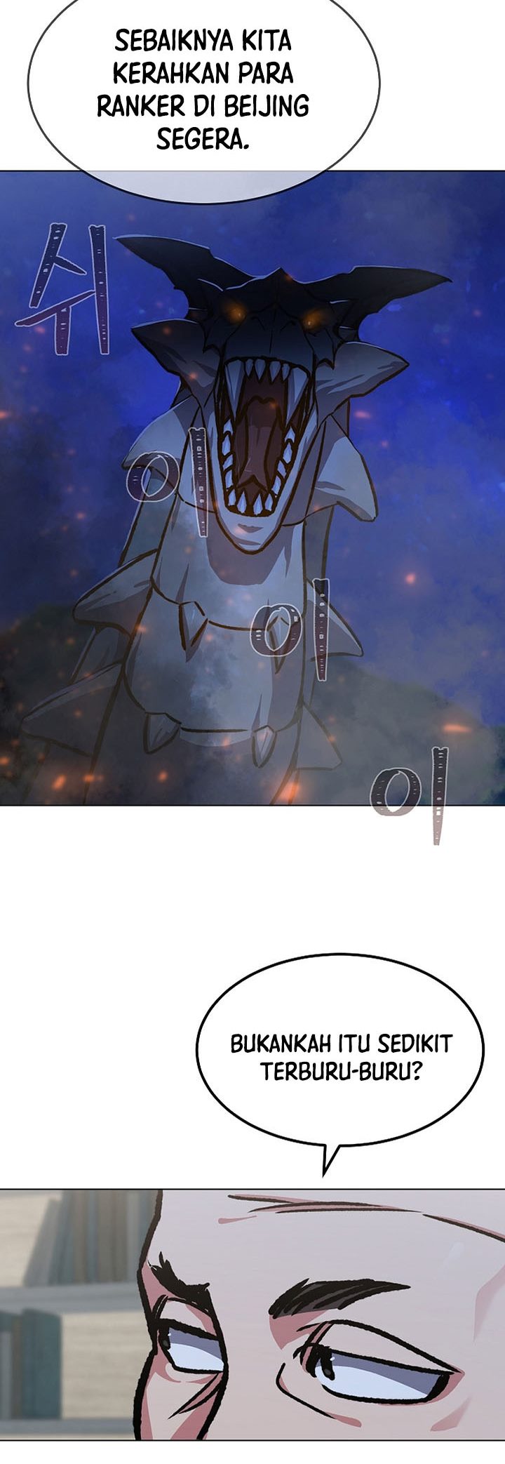 Level 1 Player Chapter 54 Bahasa Indonesia