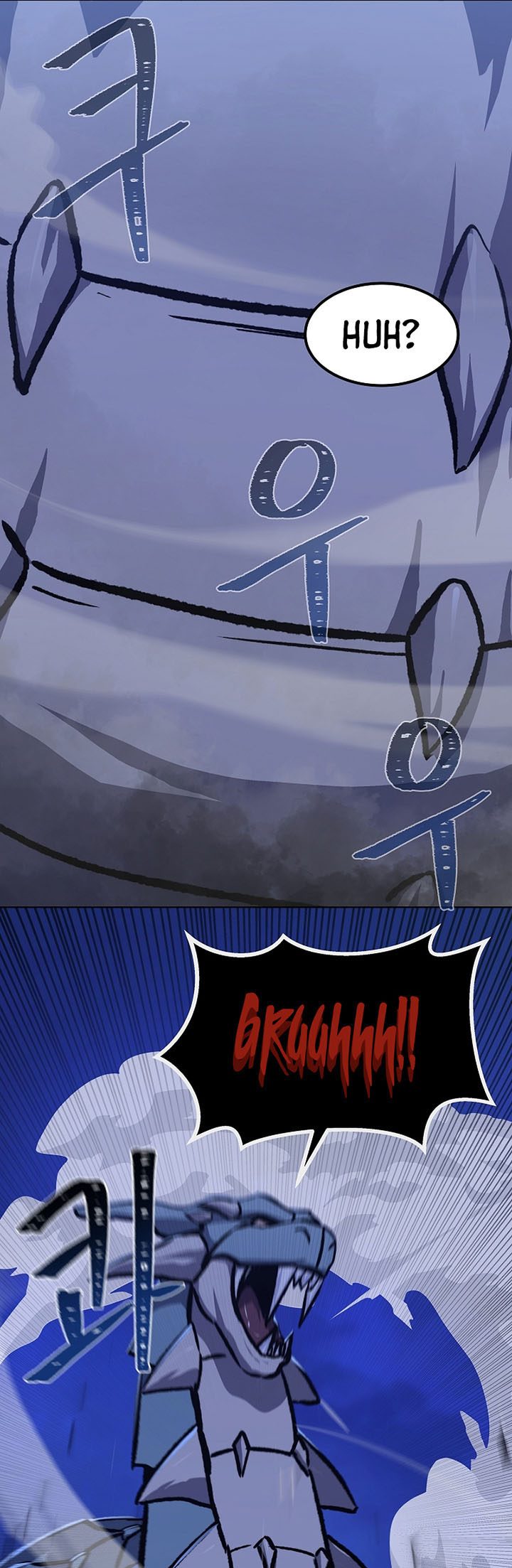 Level 1 Player Chapter 54 Bahasa Indonesia