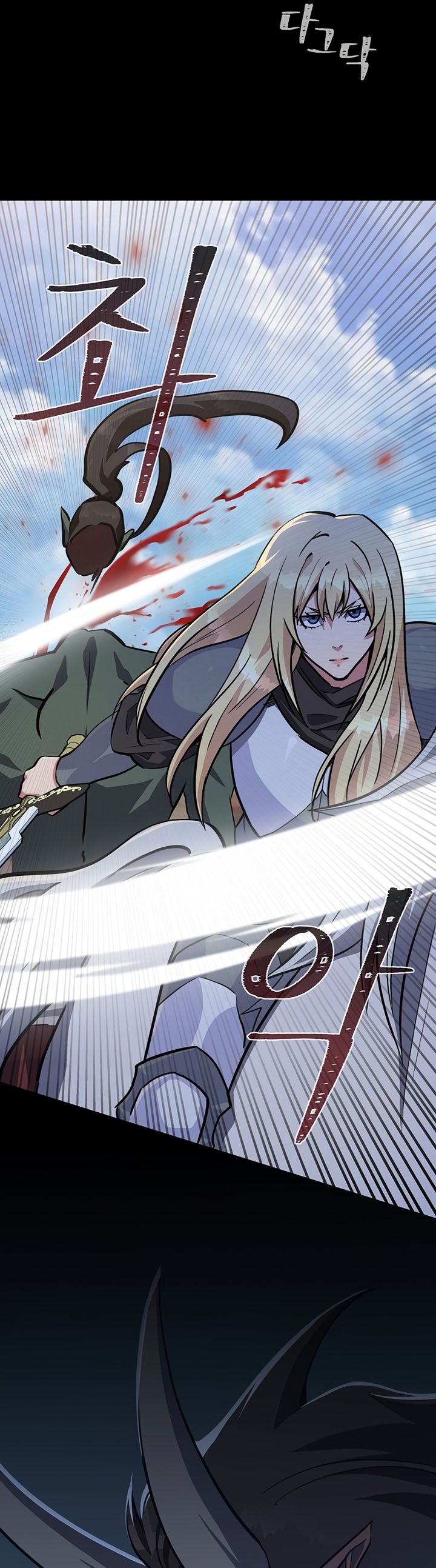 Dilarang COPAS - situs resmi www.mangacanblog.com - Komik level 1 player 060 - chapter 60 61 Indonesia level 1 player 060 - chapter 60 Terbaru 7|Baca Manga Komik Indonesia|Mangacan