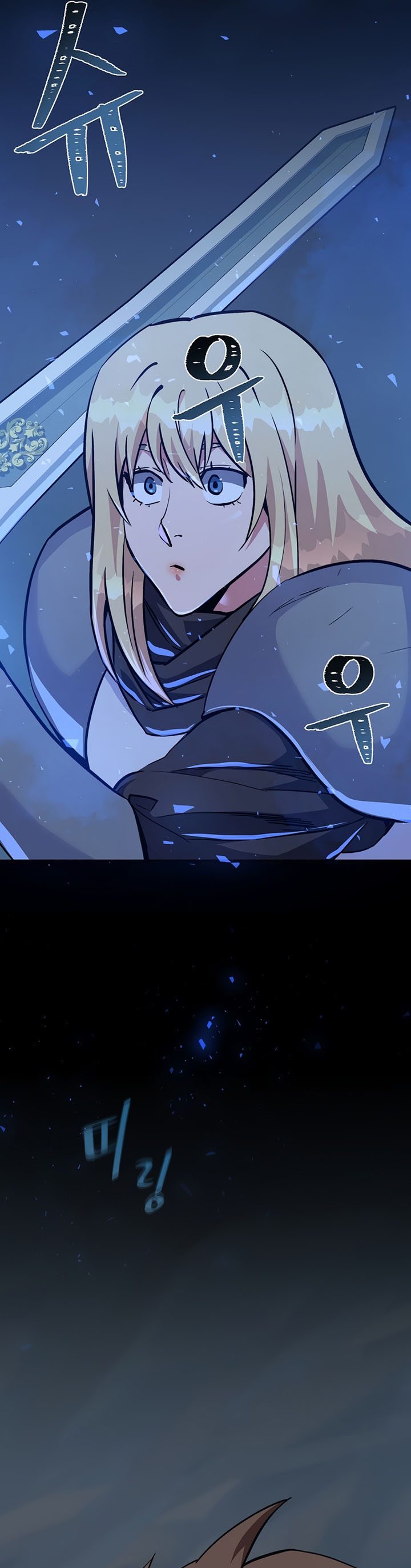 Dilarang COPAS - situs resmi www.mangacanblog.com - Komik level 1 player 060 - chapter 60 61 Indonesia level 1 player 060 - chapter 60 Terbaru 10|Baca Manga Komik Indonesia|Mangacan