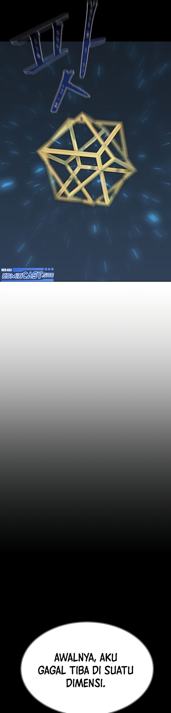 Dilarang COPAS - situs resmi www.mangacanblog.com - Komik level 1 player 060 - chapter 60 61 Indonesia level 1 player 060 - chapter 60 Terbaru 19|Baca Manga Komik Indonesia|Mangacan