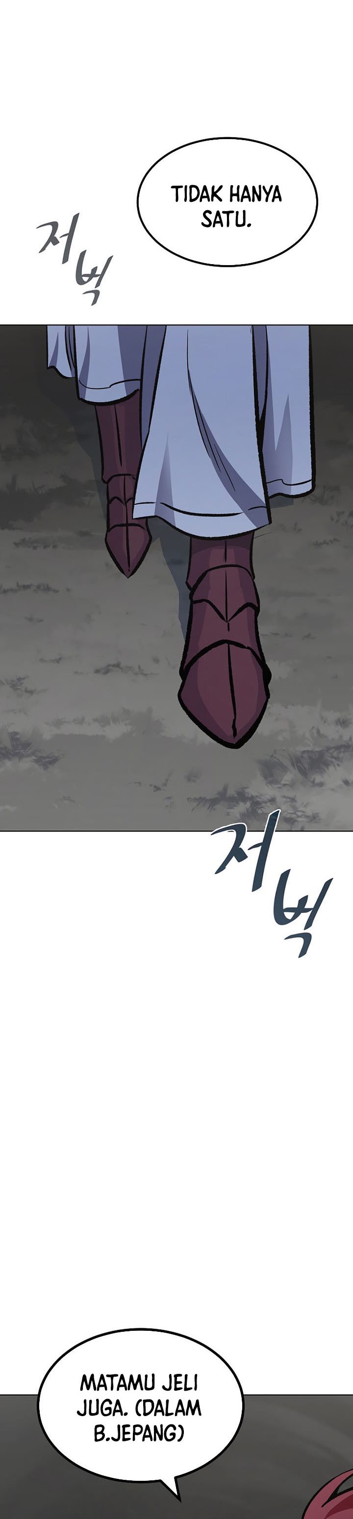 Level 1 Player Chapter 66 Bahasa Indonesia