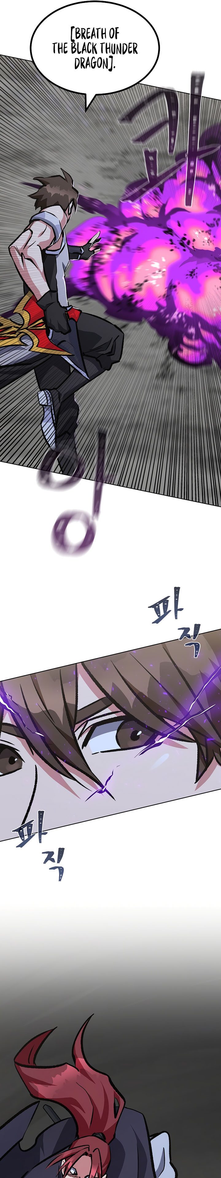 Level 1 Player Chapter 66 Bahasa Indonesia