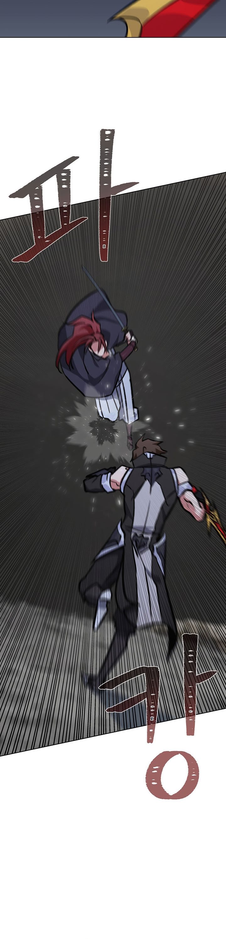 Level 1 Player Chapter 66 Bahasa Indonesia