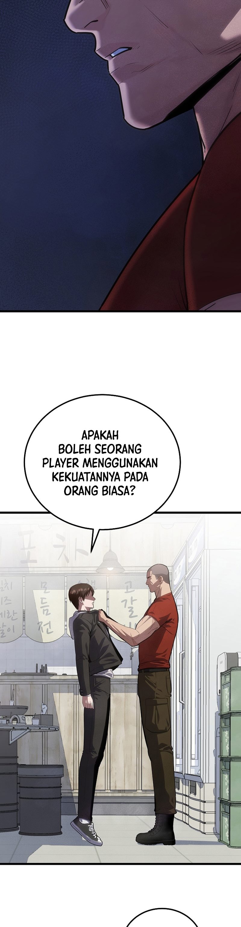 Level 1 Player chapter 97