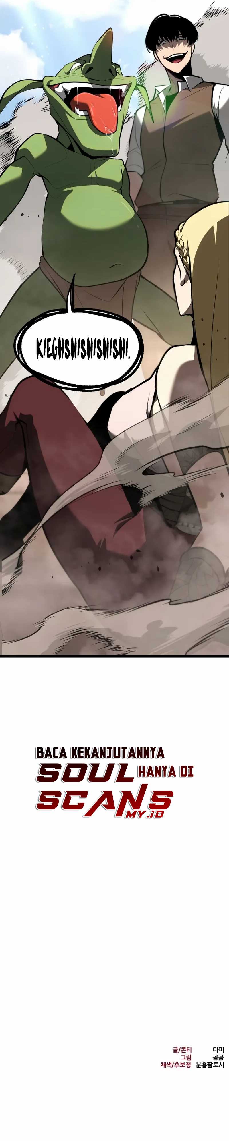 Level 999 Goblin chapter 2