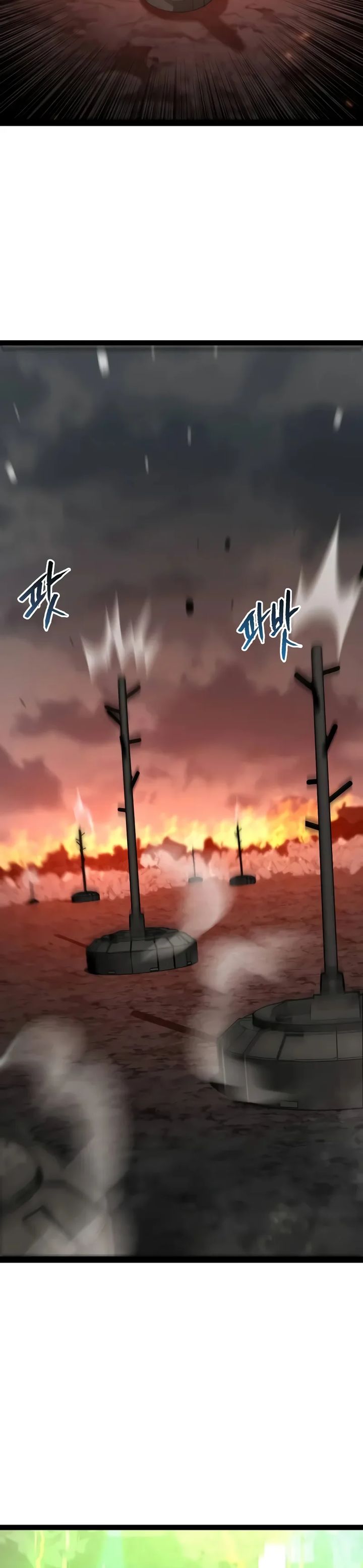 Level 999 Goblin chapter 18