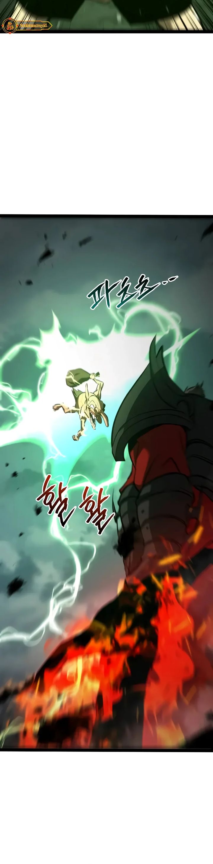 Level 999 Goblin chapter 18