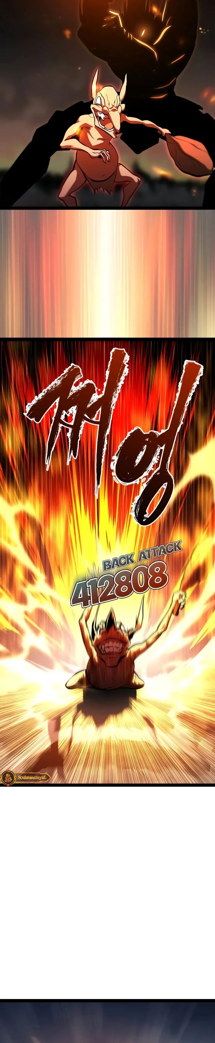 Level 999 Goblin chapter 18
