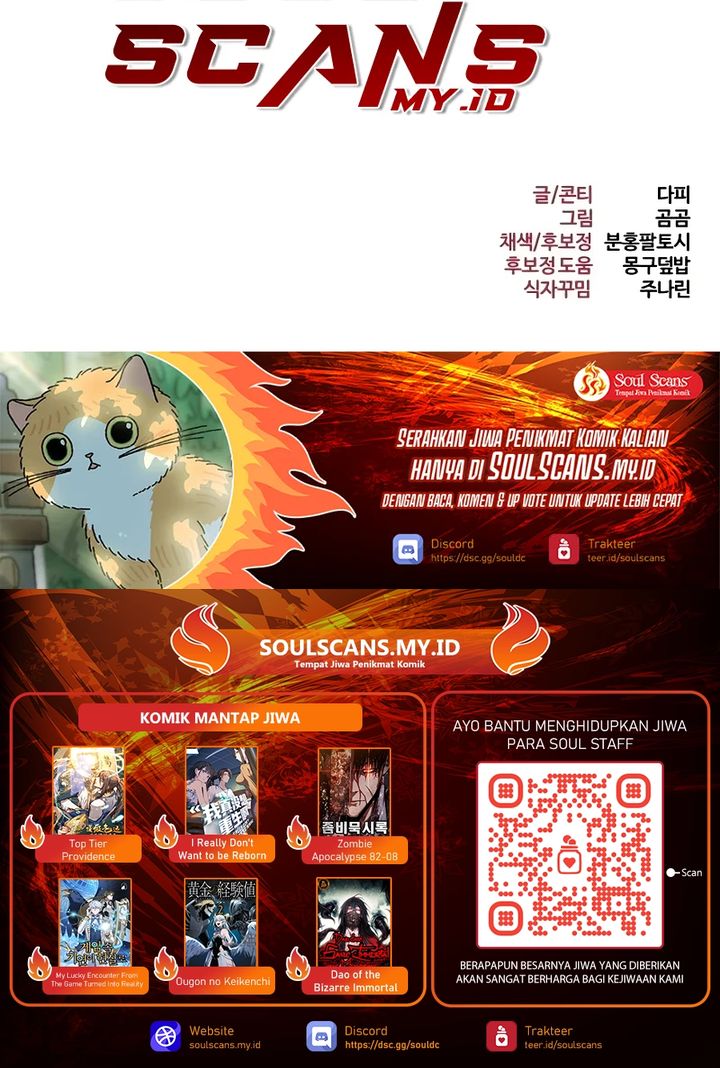 Level 999 Goblin chapter 18
