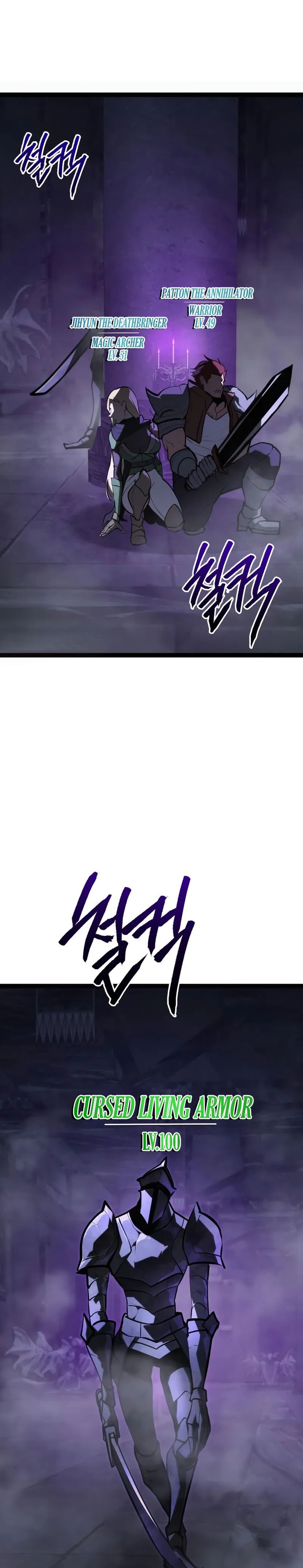 Level 999 Goblin Chapter 30 Bahasa Indonesia