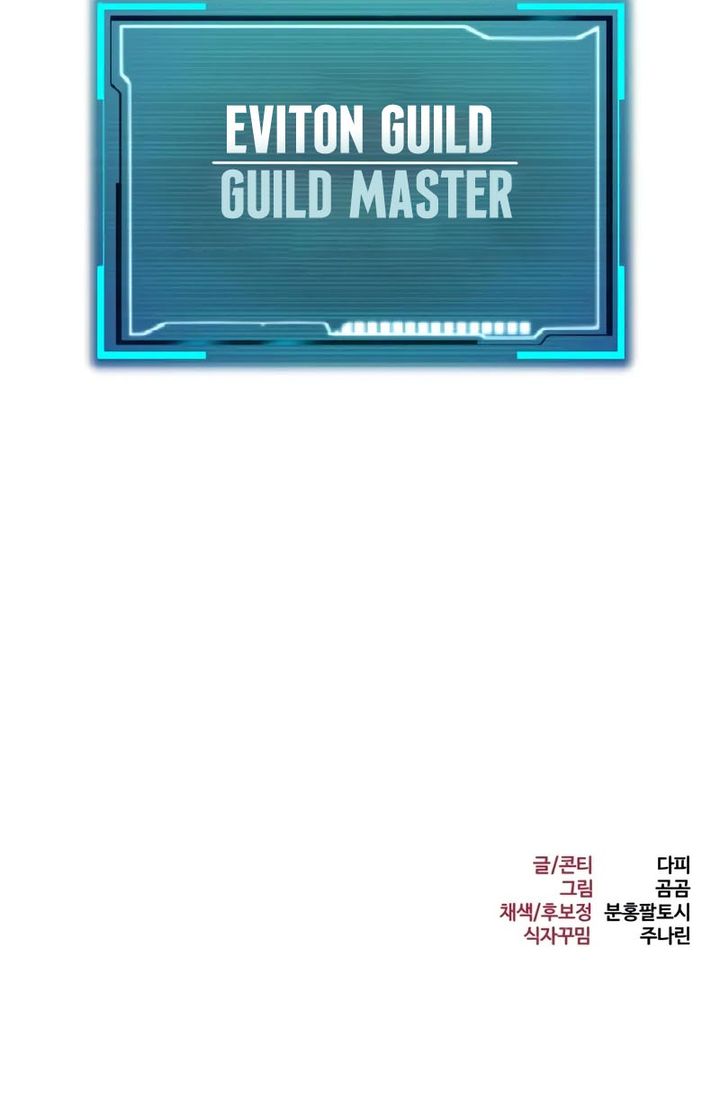 Level 999 Goblin Chapter 30 Bahasa Indonesia