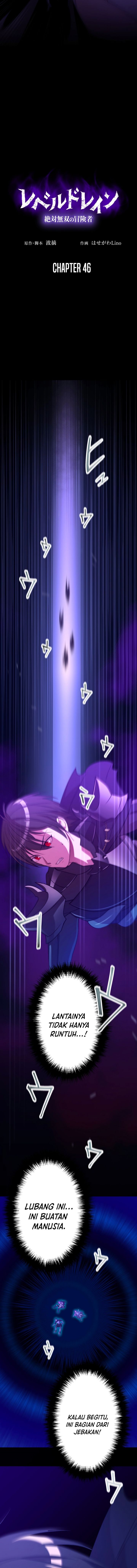 Level Drain Chapter 46 Bahasa Indonesia