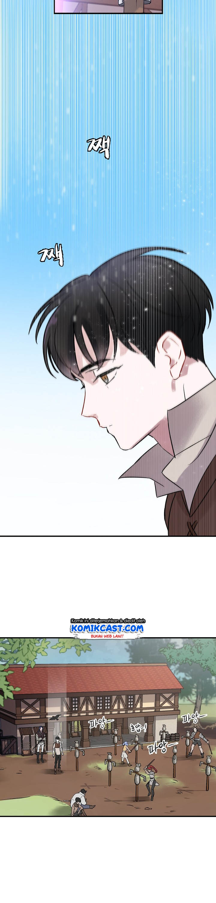Leveling Up, By Only Eating! chapter 3