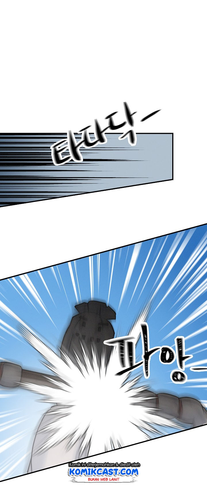 Leveling Up, By Only Eating! chapter 3