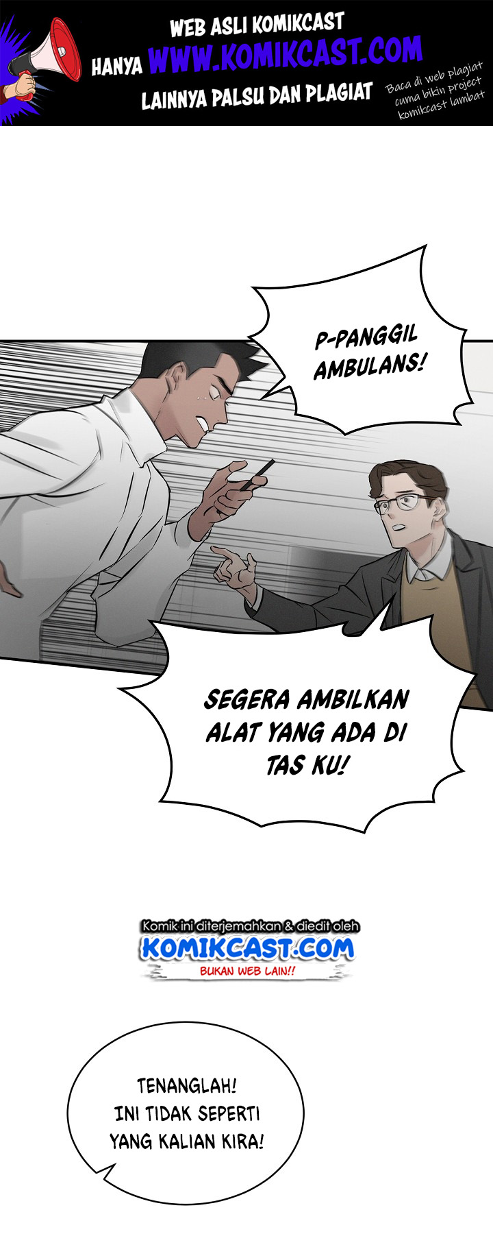 Leveling Up, By Only Eating! chapter 5