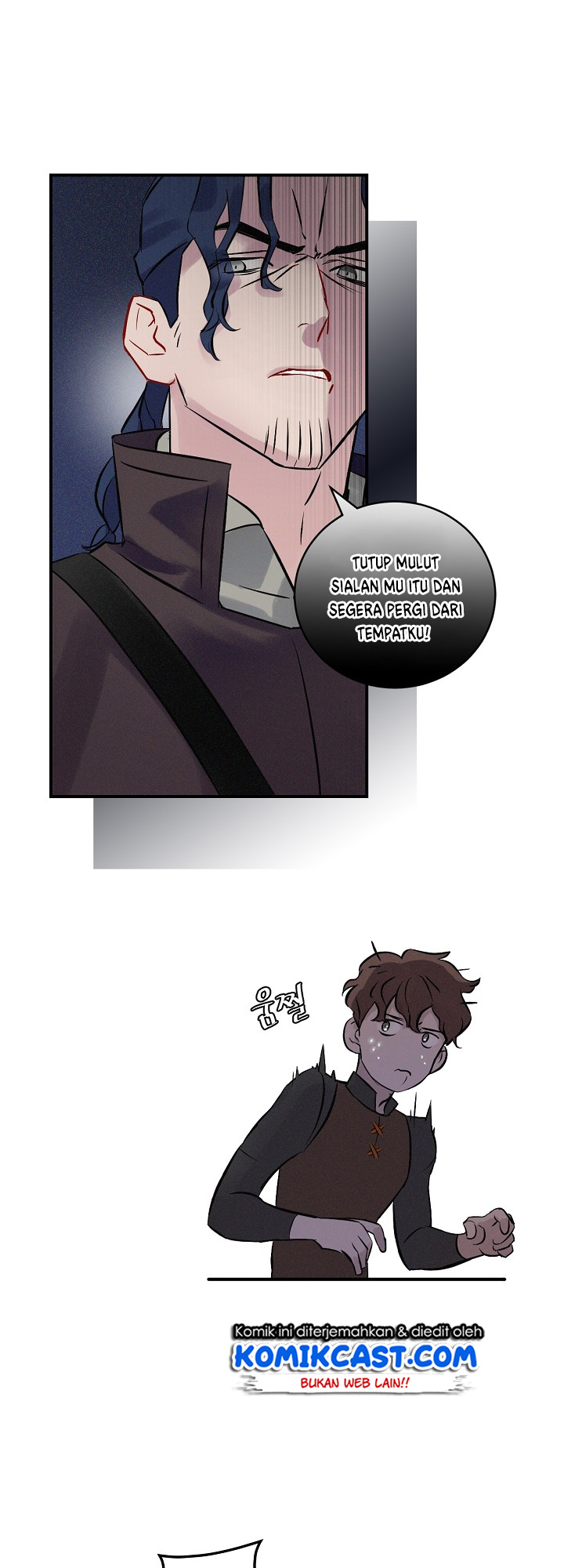 Leveling Up, By Only Eating! chapter 5