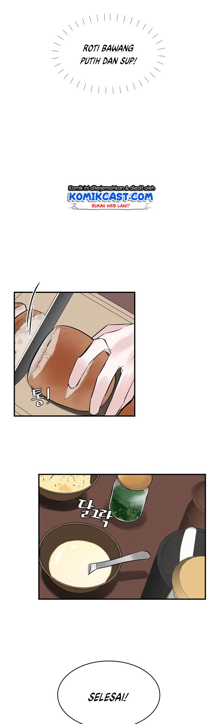 Leveling Up, By Only Eating! chapter 5