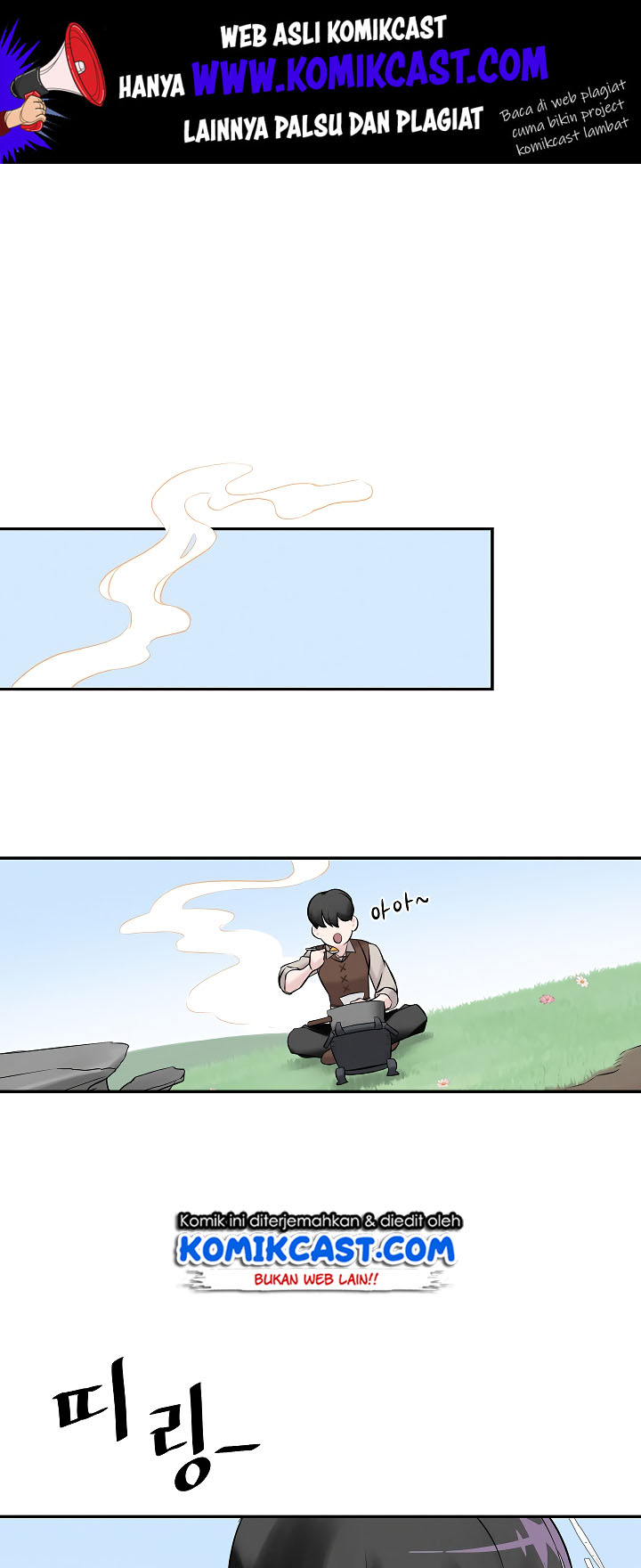 Leveling Up, By Only Eating! chapter 8