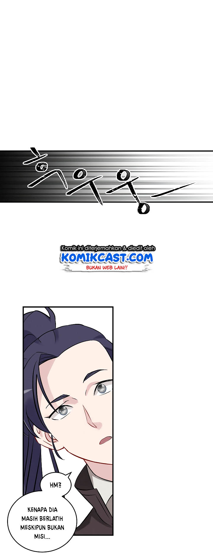 Leveling Up, By Only Eating! chapter 8