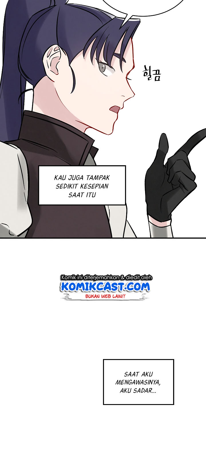 Leveling Up, By Only Eating! chapter 8