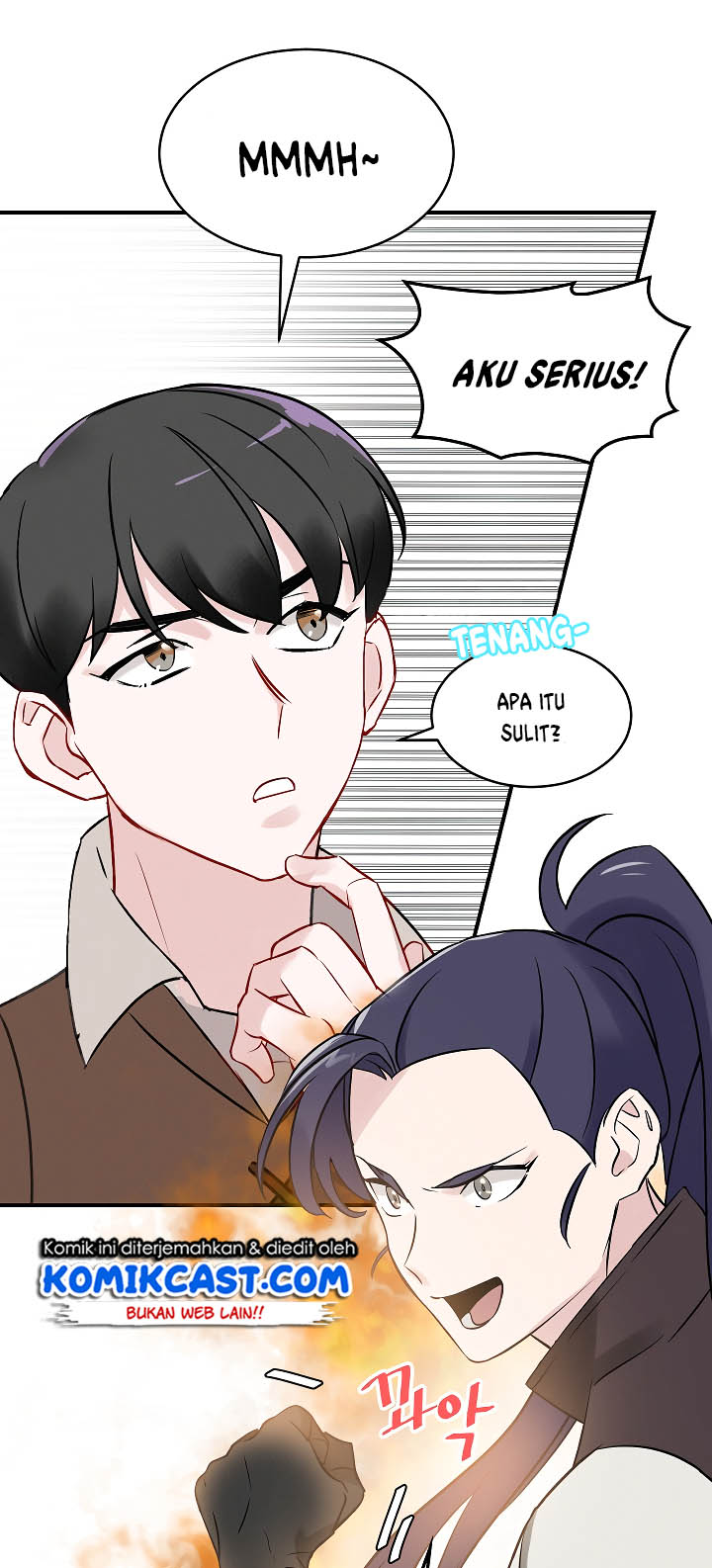 Leveling Up, By Only Eating! chapter 8