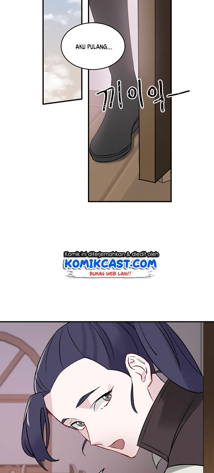 Leveling Up, By Only Eating! chapter 8