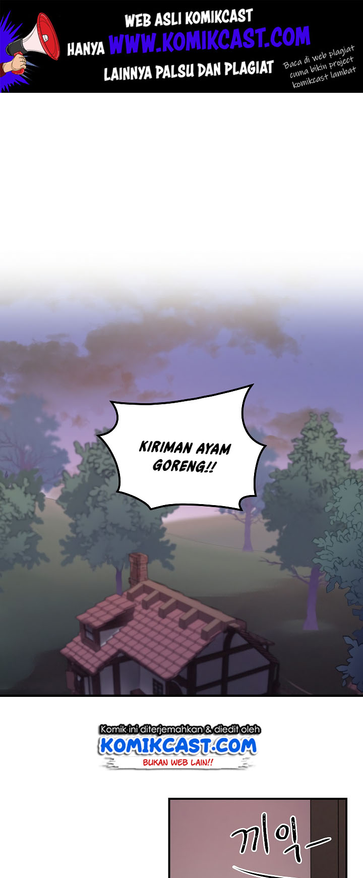 Leveling Up, By Only Eating! chapter 9