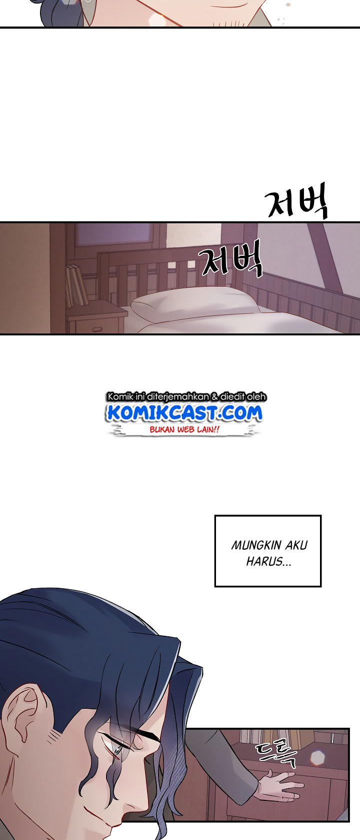 Leveling Up, By Only Eating! chapter 9