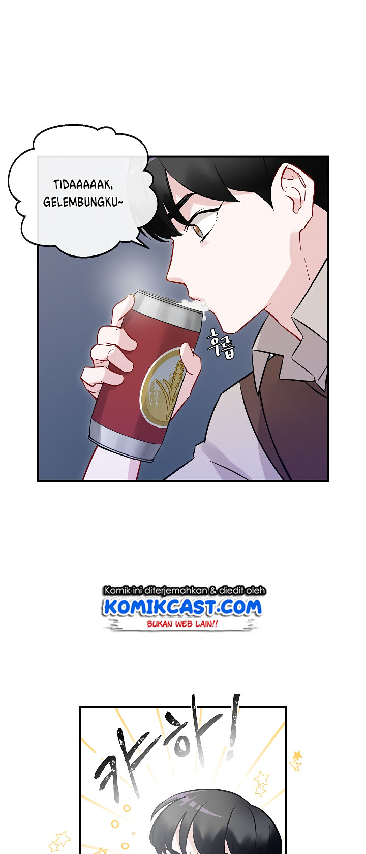 Leveling Up, By Only Eating! chapter 9
