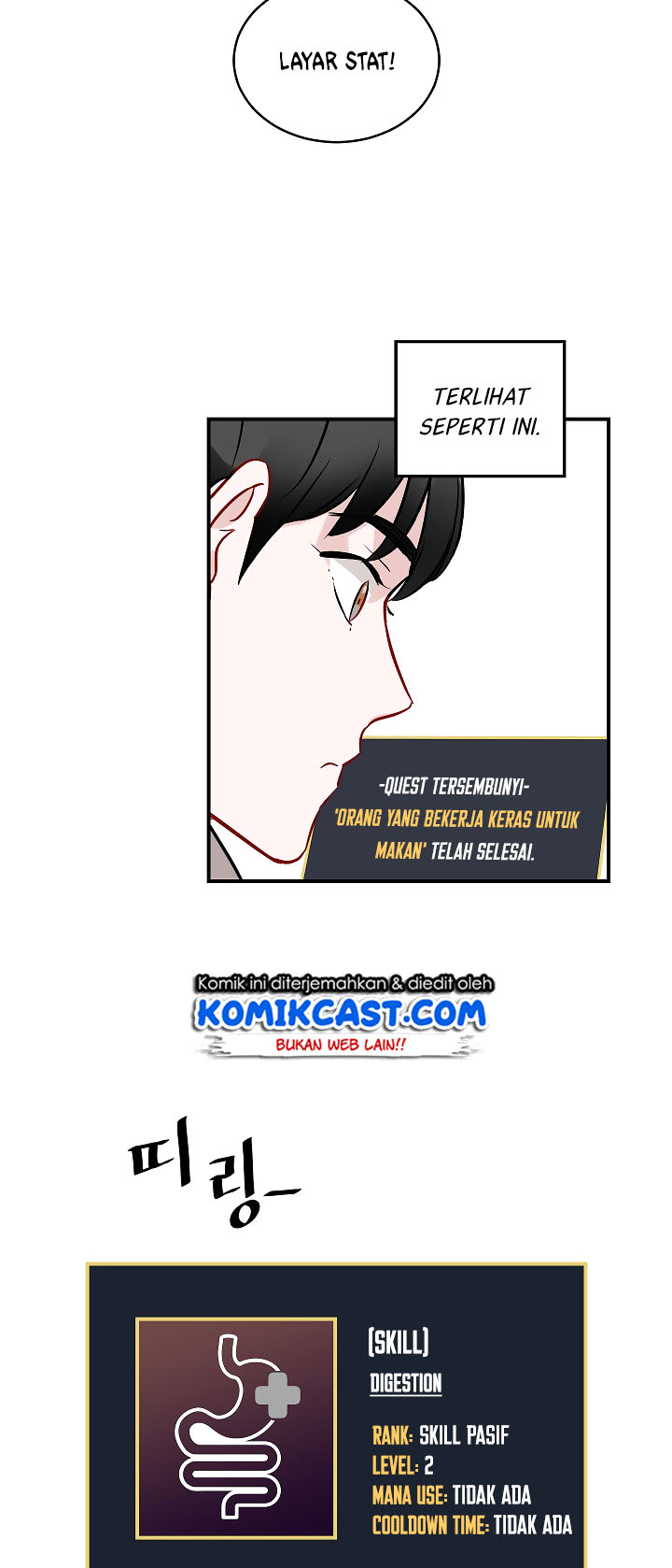 Leveling Up, By Only Eating! chapter 9