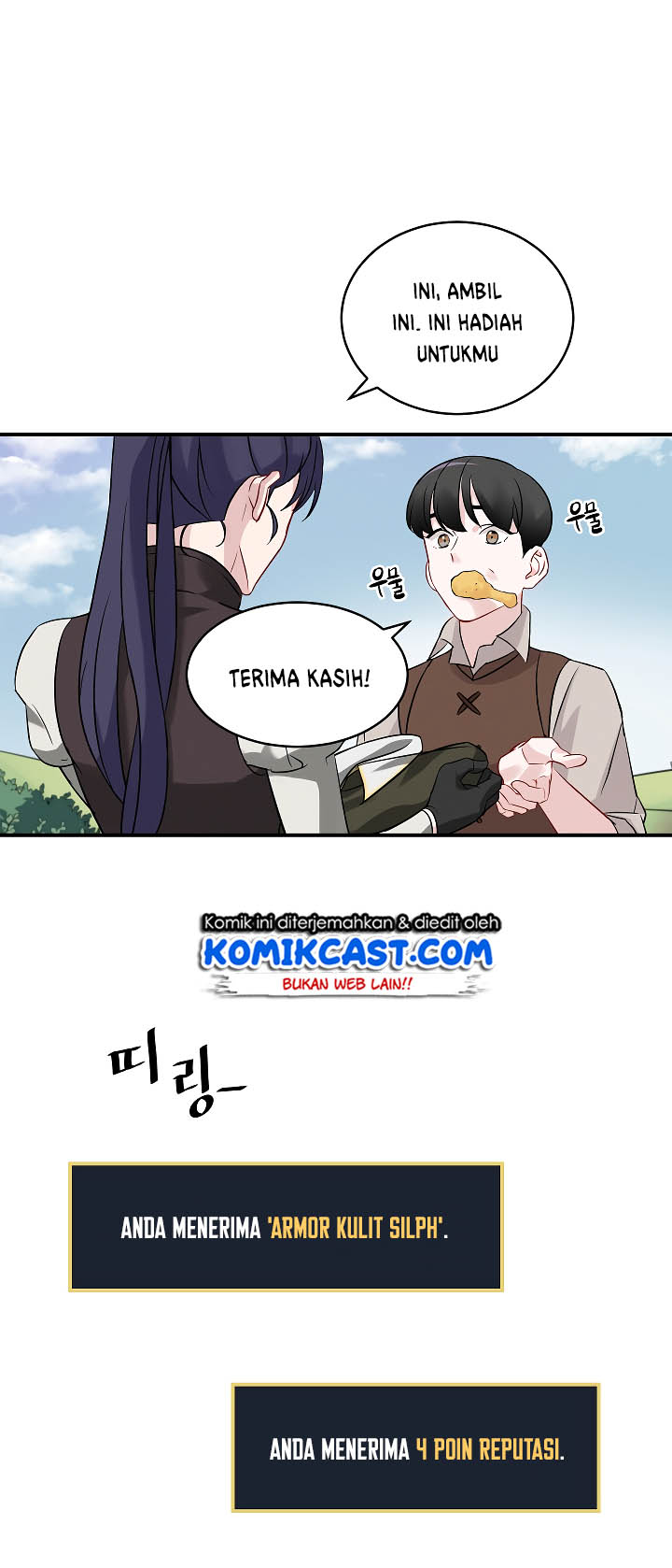 Leveling Up, By Only Eating! chapter 9