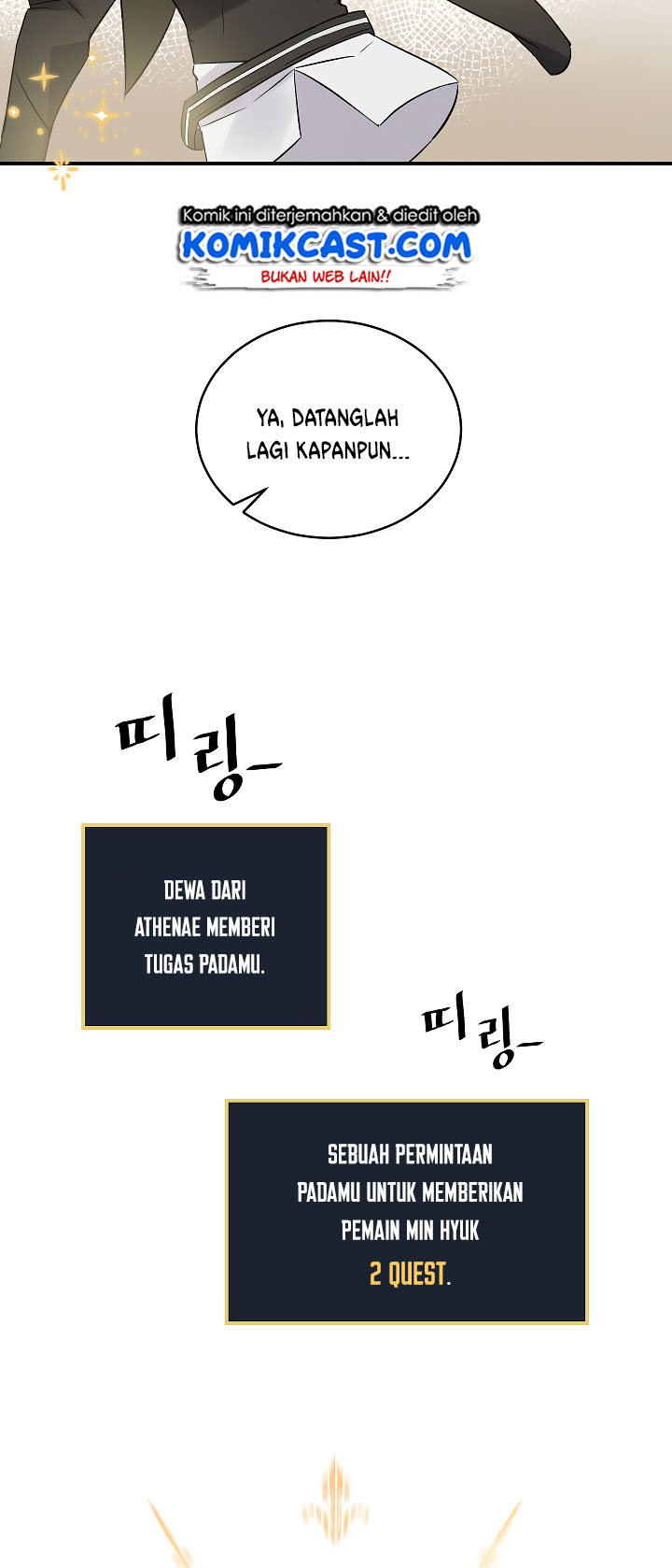 Leveling Up, By Only Eating! chapter 9