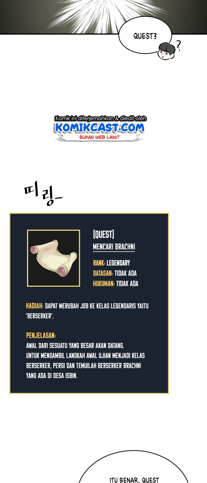 Leveling Up, By Only Eating! chapter 9