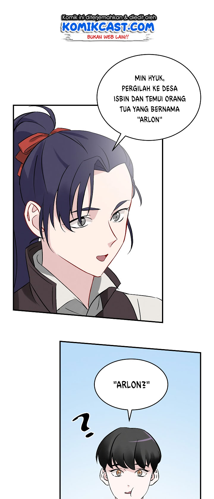 Leveling Up, By Only Eating! chapter 9
