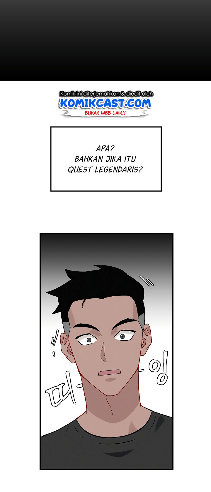 Leveling Up, By Only Eating! chapter 9