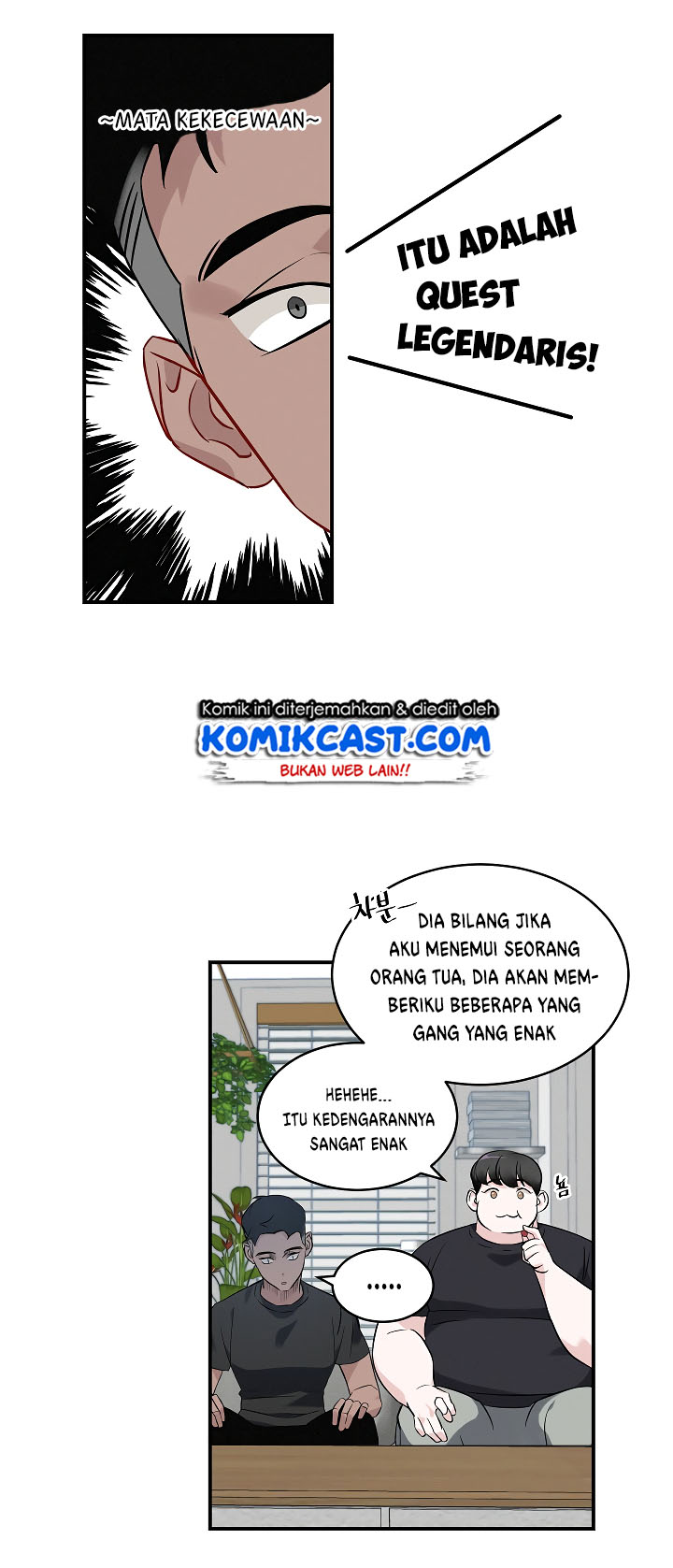 Leveling Up, By Only Eating! chapter 9
