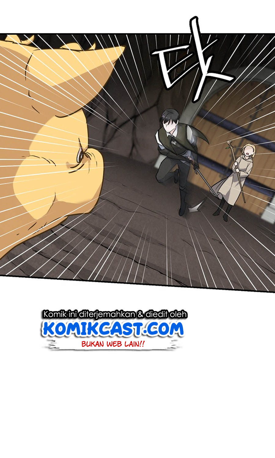 Leveling Up, By Only Eating! chapter 16