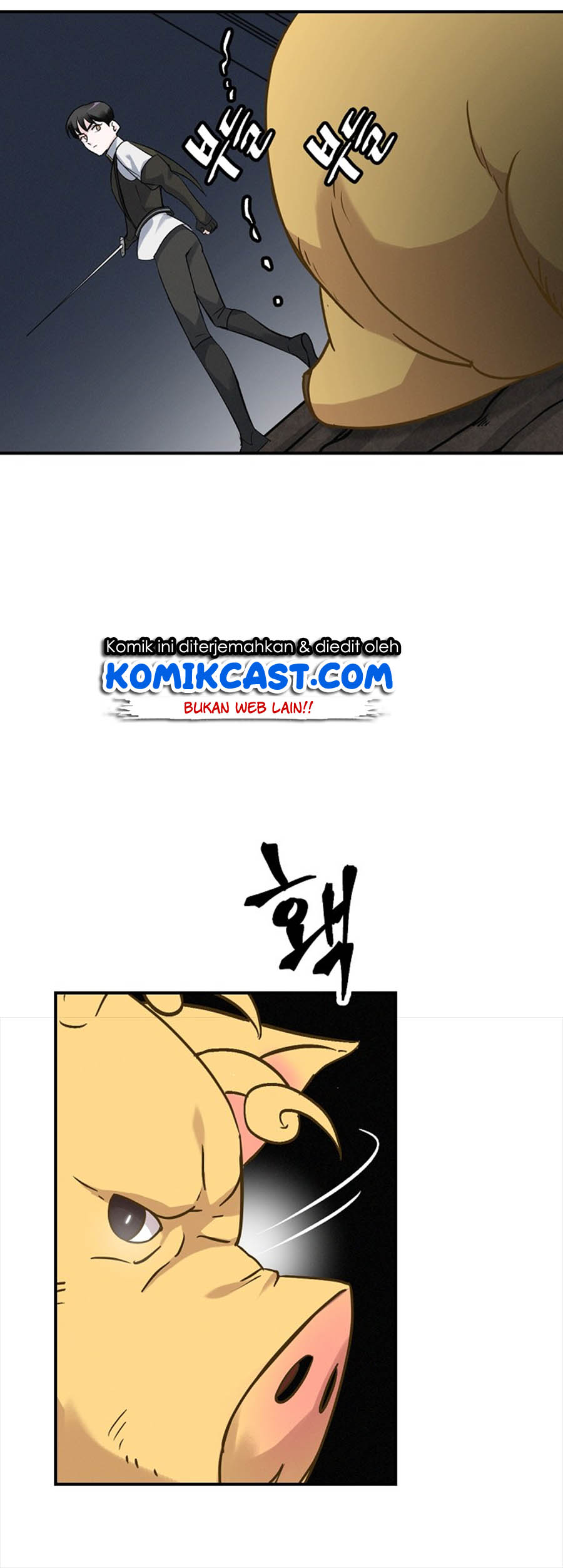 Leveling Up, By Only Eating! chapter 16