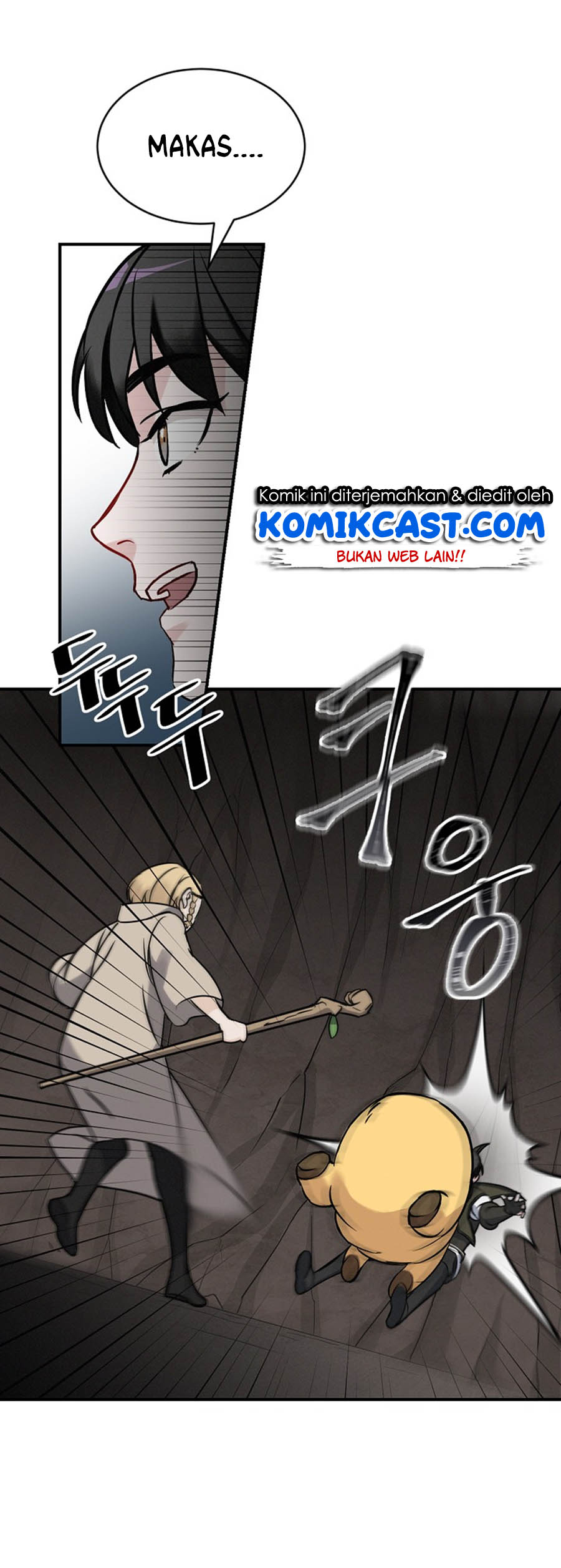Leveling Up, By Only Eating! chapter 16
