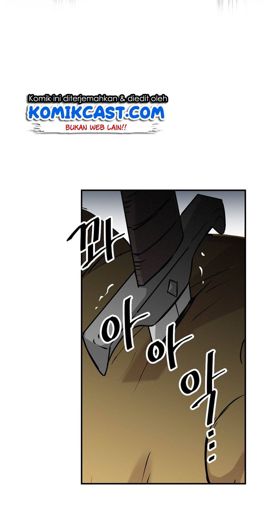 Leveling Up, By Only Eating! chapter 16