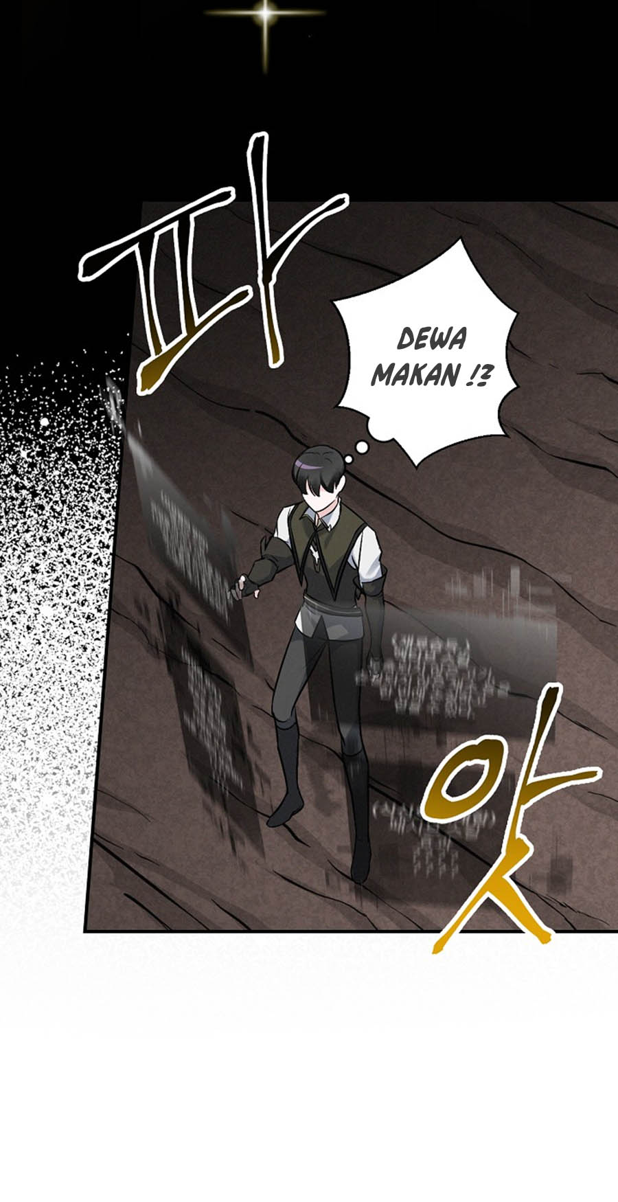 Leveling Up, By Only Eating! chapter 16
