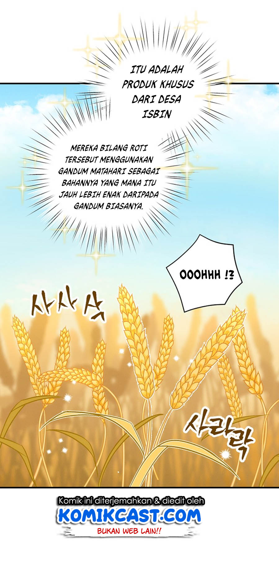 Leveling Up, By Only Eating! chapter 16