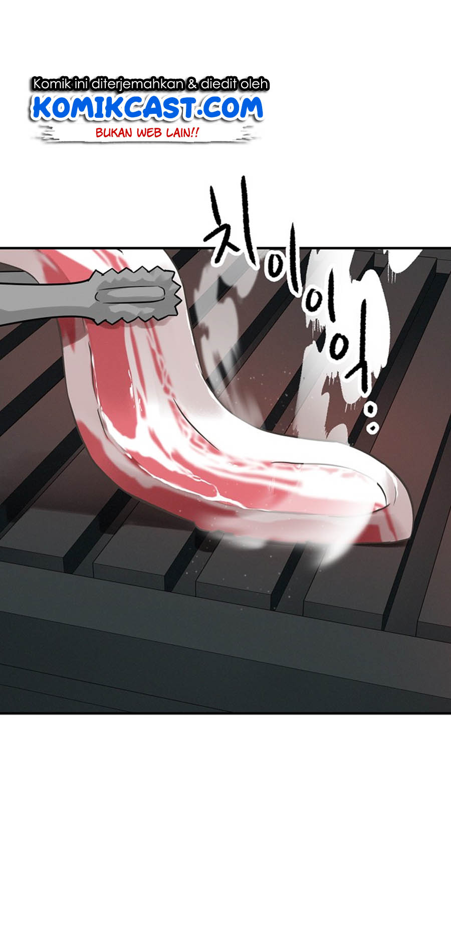 Leveling Up, By Only Eating! chapter 16