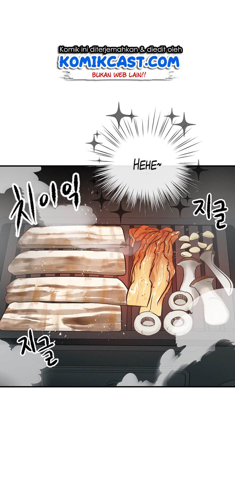 Leveling Up, By Only Eating! chapter 16