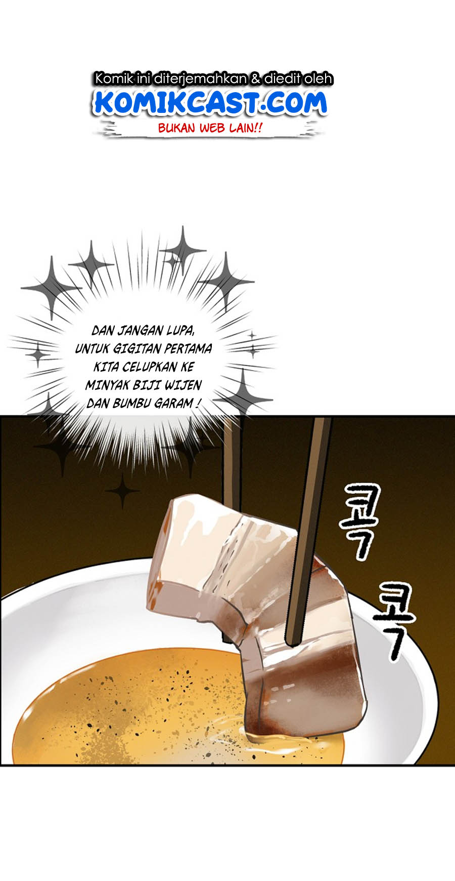 Leveling Up, By Only Eating! chapter 16