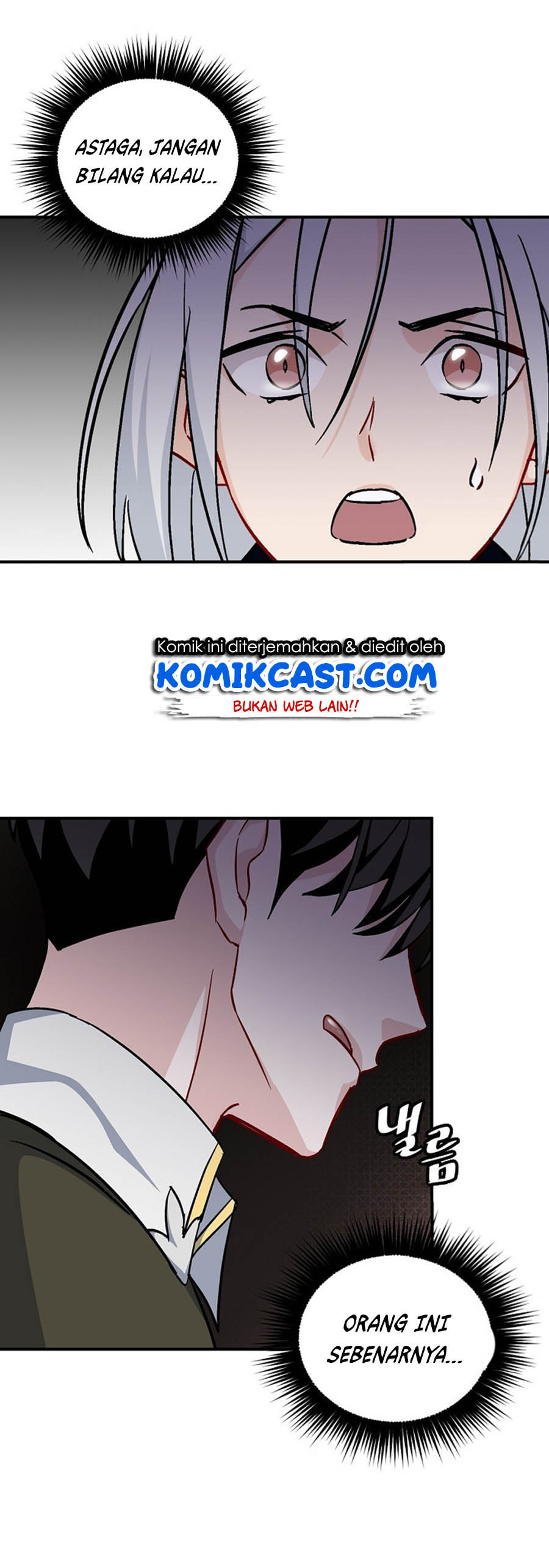 Leveling Up, By Only Eating! chapter 28