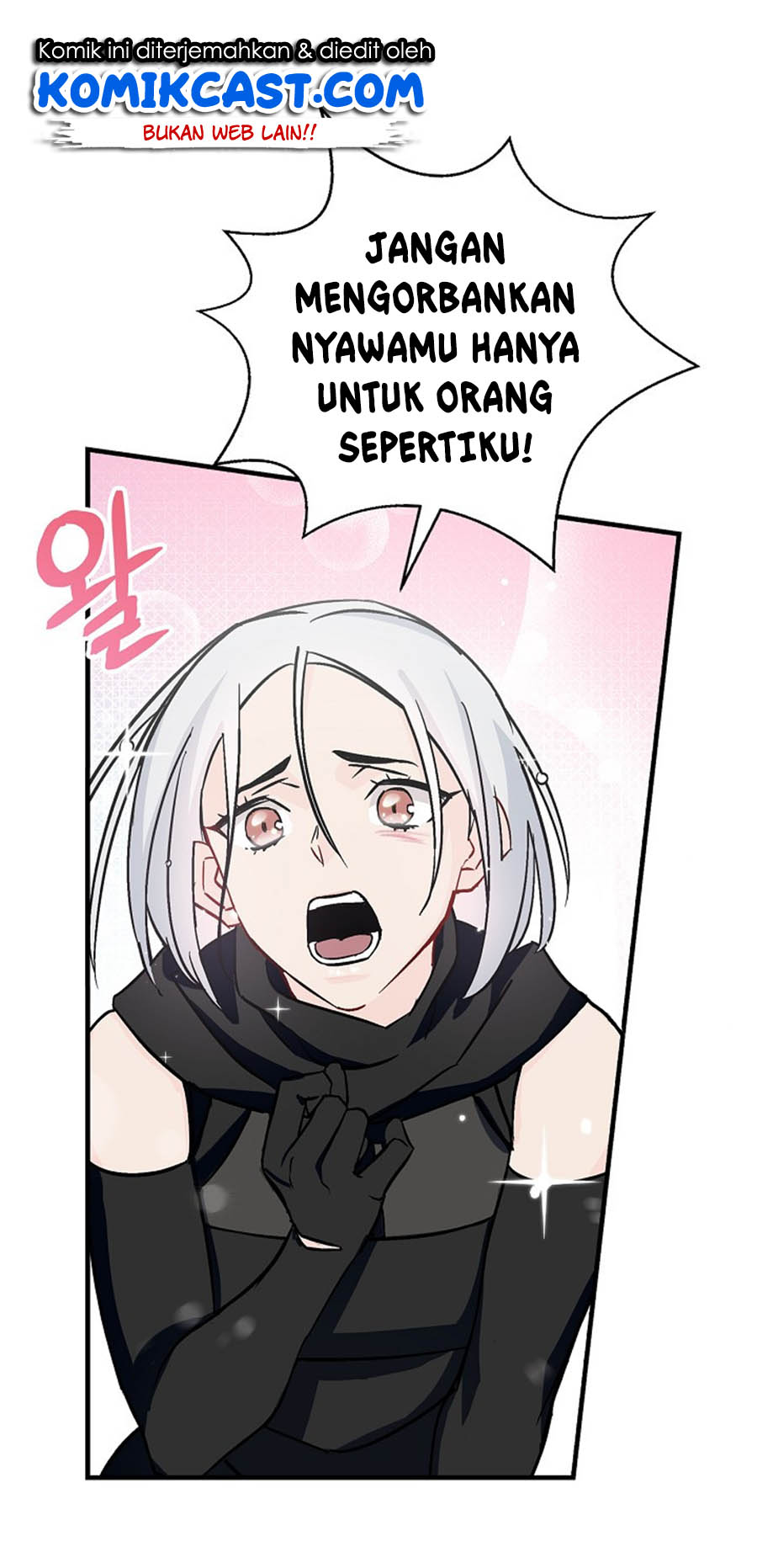 Leveling Up, By Only Eating! chapter 28