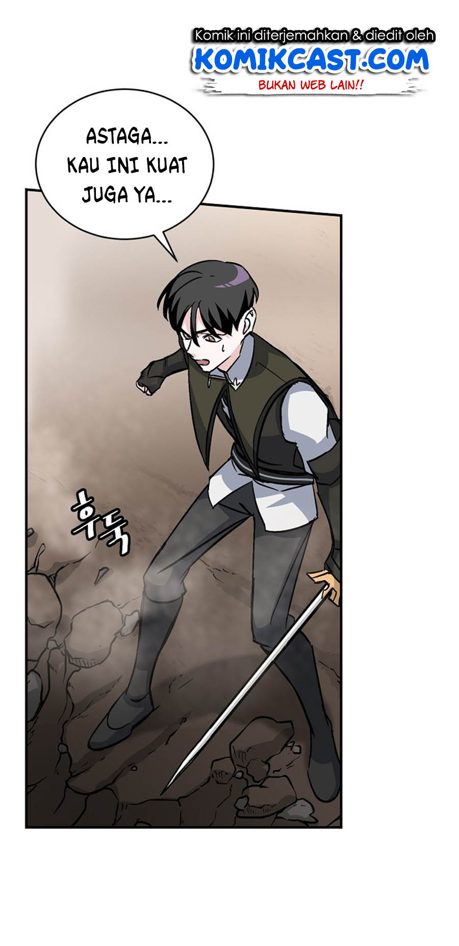 Leveling Up, By Only Eating! chapter 28